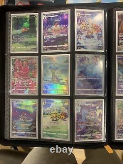 Pokémon VSTAR Universe 100% Complete Master Set all rev-holo/holo/common cards