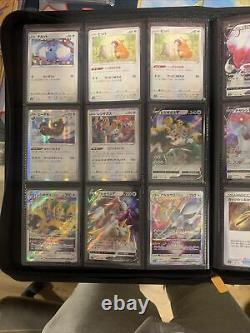 Pokémon VSTAR Universe 100% Complete Master Set all rev-holo/holo/common cards