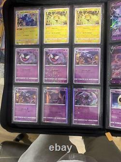 Pokémon VSTAR Universe 100% Complete Master Set all rev-holo/holo/common cards