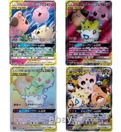 Pokemon card Togepi & Cleffa & Igglybuff RR SR HR Special art Tag All Stars set