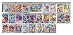 Pokemon card s8b 185-212/184 All 28 Charizard CHR and other set Japanese
