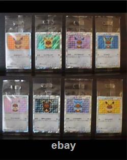 Poncho Wearing Eevee 137-144/SM-P ALL 8 set Pokemon Card Japanese Unopened