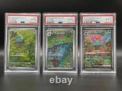 Sequence All PSA 10 Pokemon Card Japanese Starters 9Set 201/165 etc charizard