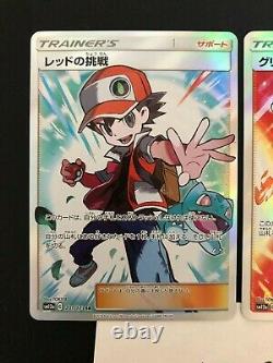 Set of 2 Pokemon Card Tag All Stars Trainer Red's Challenge Green's Strategy F/S