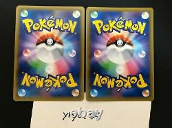 Set of 2 Pokemon Card Tag All Stars Trainer Red's Challenge Green's Strategy F/S