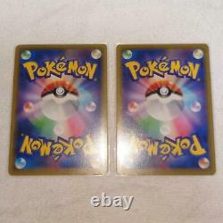 Set of 2 Pokemon Card Tag All Stars Trainer Red's Challenge Green's Strategy JP