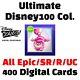 Topps Disney Collect Ultimate Disney100 Collection All Epic/SR/Rare/UC Set