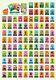 Wii U 3DS Animal Crossing amiibo Vol. 1st ed All 100 Cards Complete Set JAPAN F/S